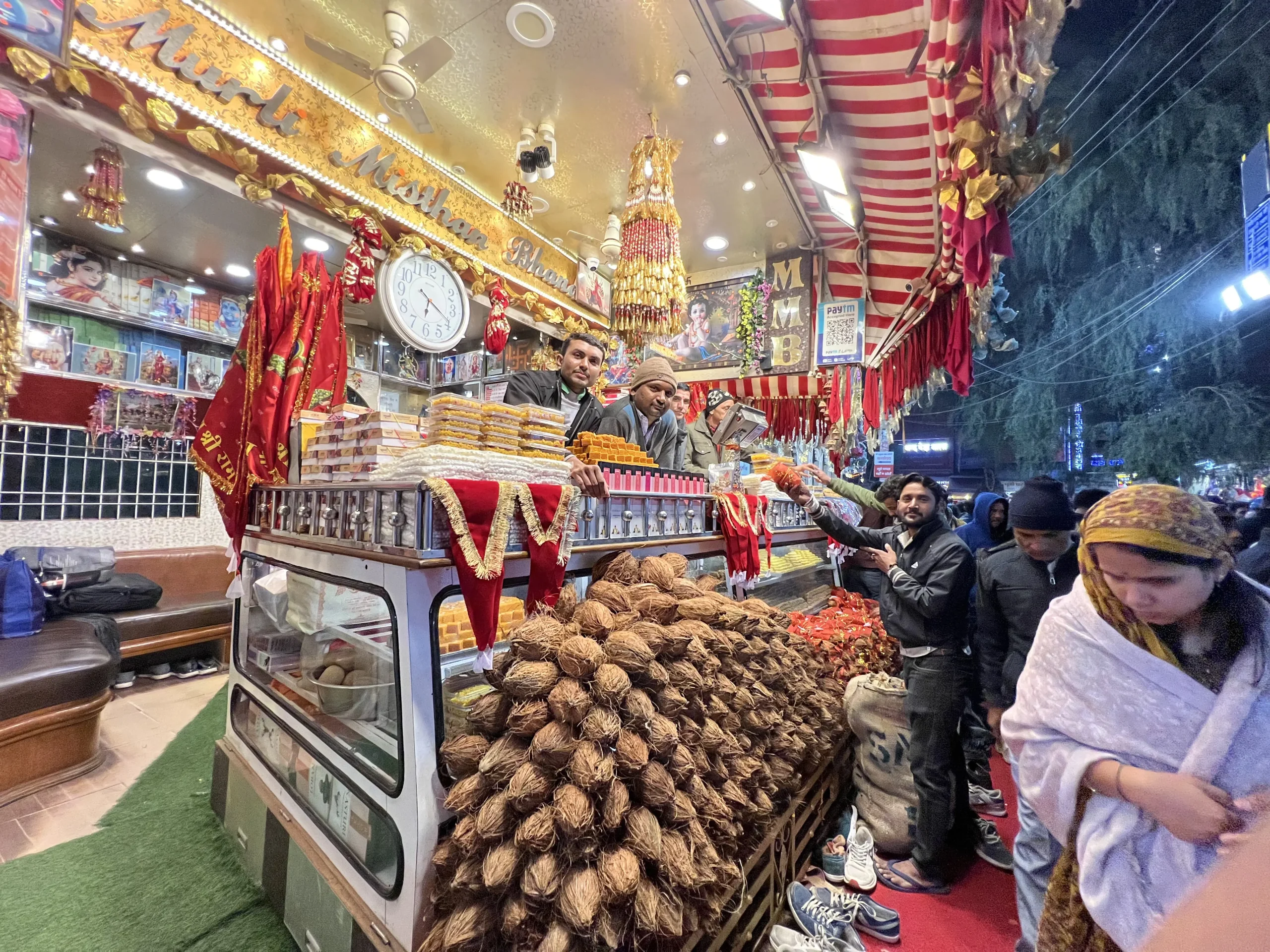 Murli Misthan Bhandar Store