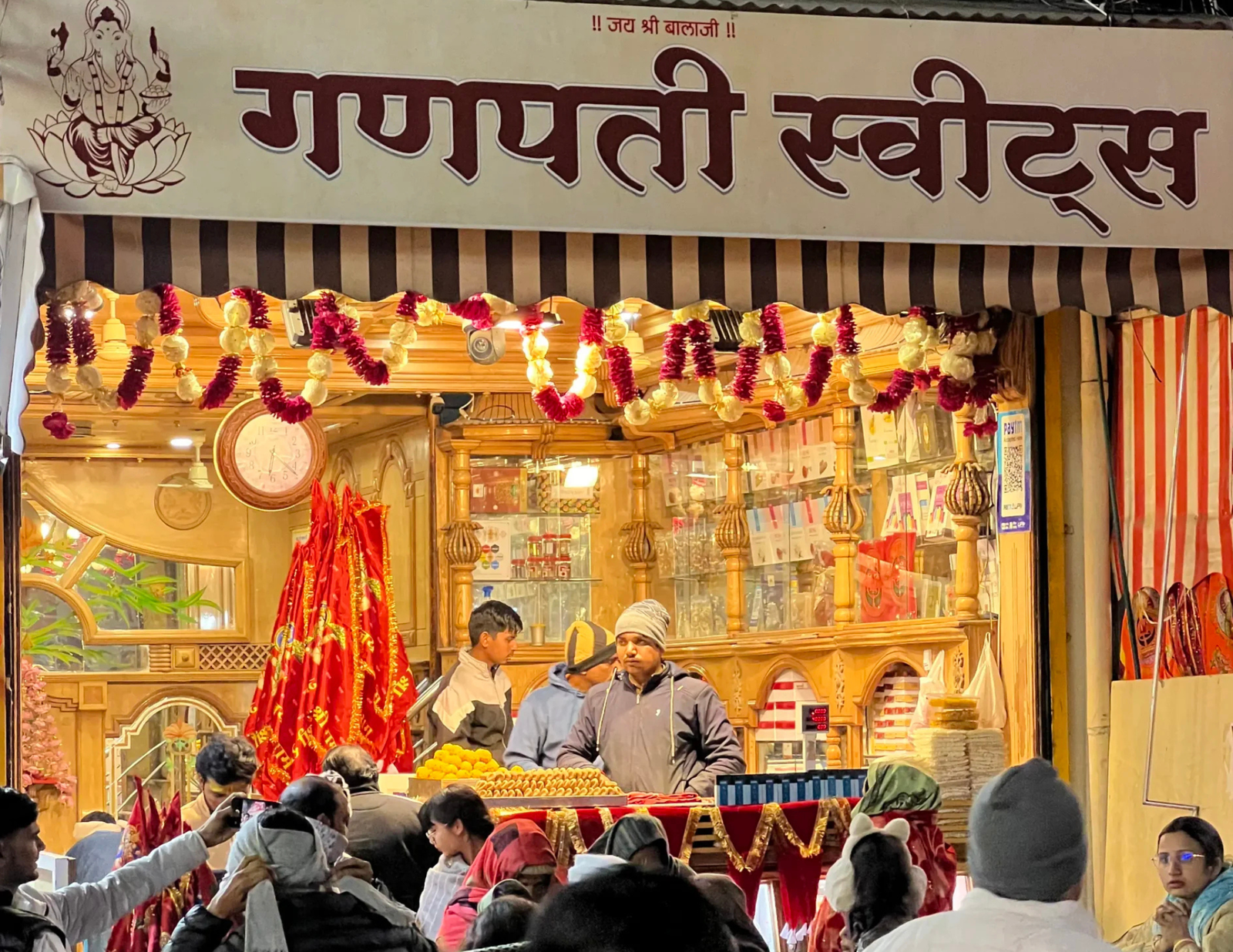 Murli Misthan Bhandar Shop