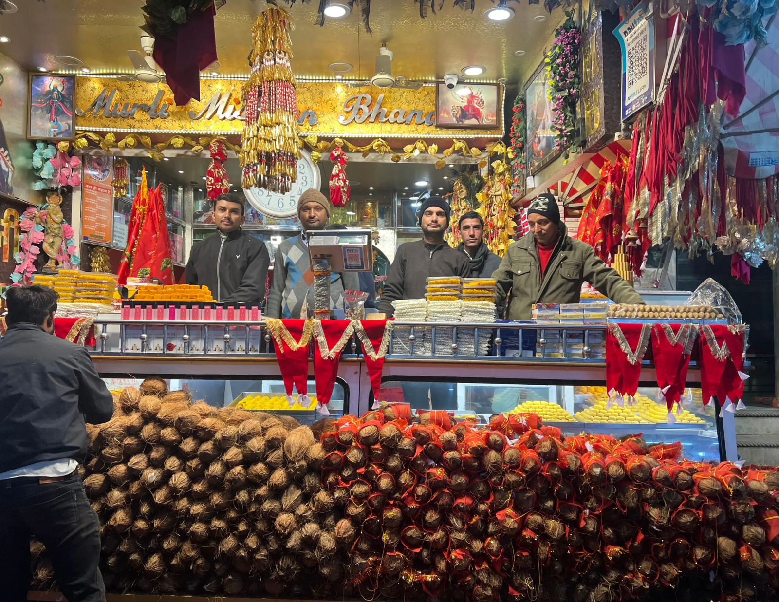Murli Misthan Bhandar Sweets