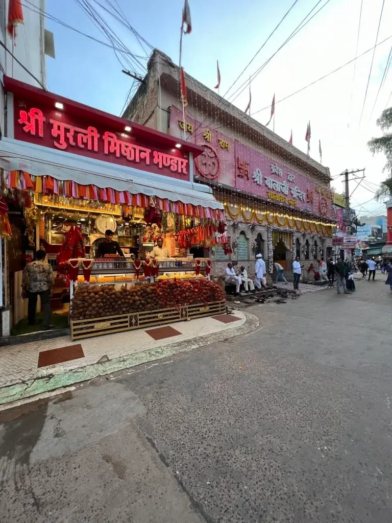 Shree Murli Misthan Bhandar by day