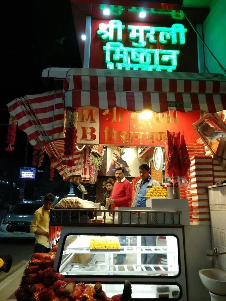 Murli Misthan Bhandar, Salasar