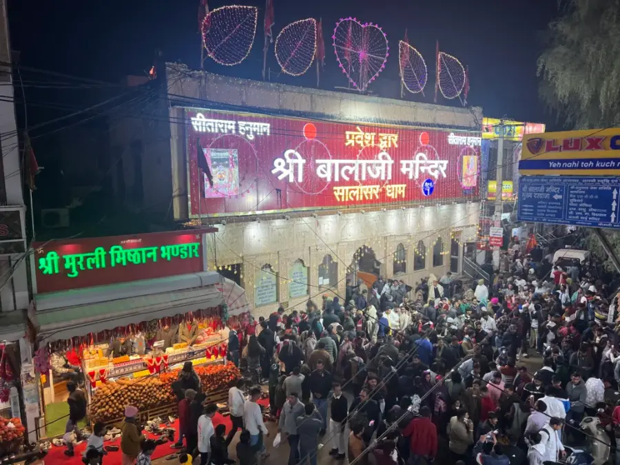 Murli Misthan Bhandar, Salasar